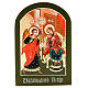 Ícono Sagrada Anunciación 6x9 Rusia pintada a mano s1