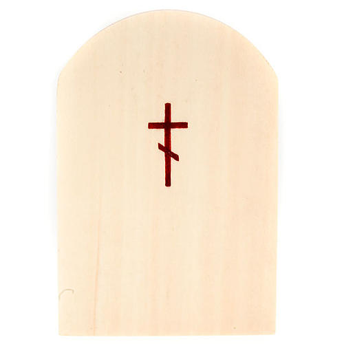 Icona Ascensione con Apostoli Angeli Maria 6x9 Russia 2