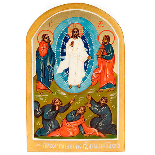 Ícono Ruso Transfiguración de Jesús 6x9 1