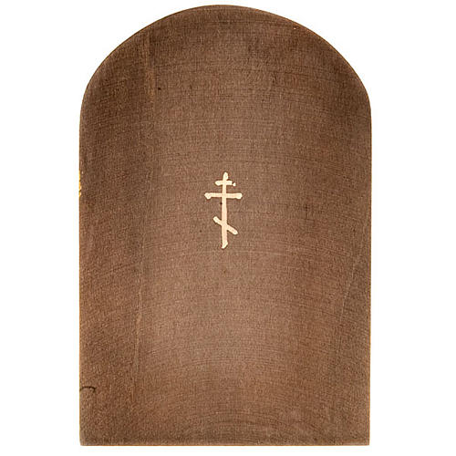 Icona sacra Trasfigurazione di Gesù 6x9 Russia 2