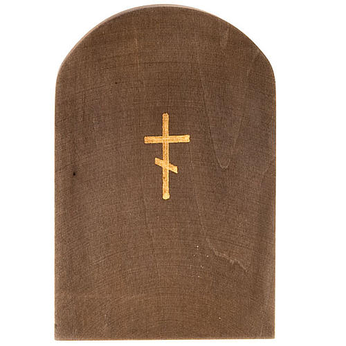 Icône russe, 6x9,résurrection 2