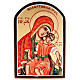Ikona sakralna Matka Boża Kikkotissa 6x9 Rosja s1