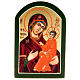 Icona sacra Odighitria manto rosso 6x9 Russia s1