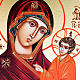 Icona sacra Odighitria manto rosso 6x9 Russia s3