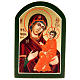 Russian icon Odighitra red mantle 6x9cm s1