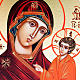 Russian icon Odighitra red mantle 6x9cm s3