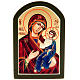 Icona sacra Odighitria manto blu 6x9 Russia s1