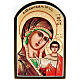 Ícono Sacro Virgen de Kazan 6x9 Rusia s1