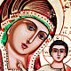 Ícono Sacro Virgen de Kazan 6x9 Rusia s3