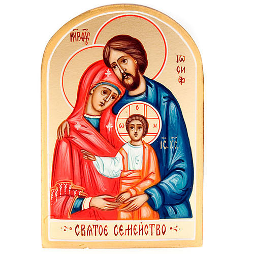 Russische Ikone der Heiligen Familie handgemalt 6x9 cm 1