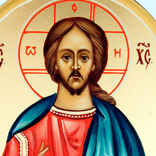 Ikone Christus Pantokrator mit offenem Buch Russland 6x9 cm 3