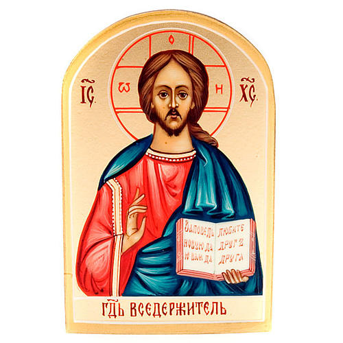 Russian hand painted icon, Christ Pantocrator open book 6x9cm 1