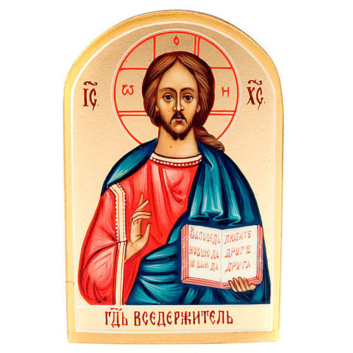 Icona Cristo Pantocratore libro aperto 6x9 Russia 1