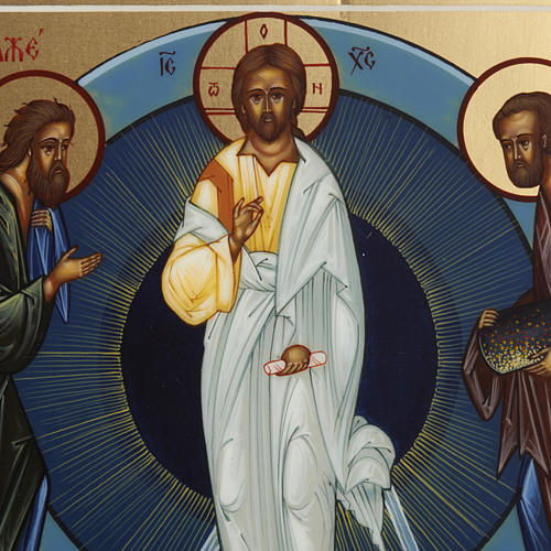 Icone Russe de la Transfiguration peine à la main 22x27cm 3