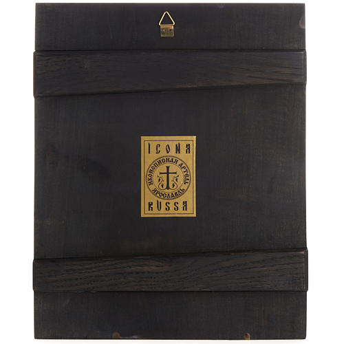 Icone Russe de la Transfiguration peine à la main 22x27cm 4