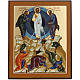 Icone Russe de la Transfiguration peine à la main 22x27cm s1