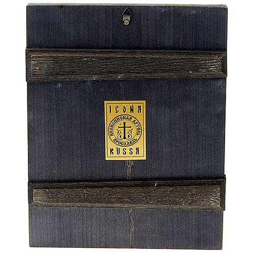 Icône russe peinte à la main, 22x27  ange gardien 2