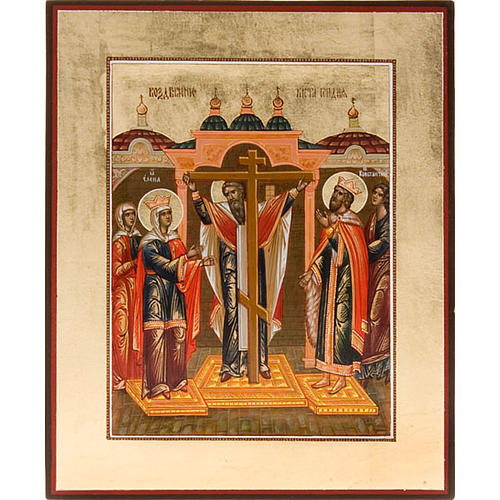 Ikone Verherrlichung des Kreuzes mit Rahmen Russland 22x27 cm 1