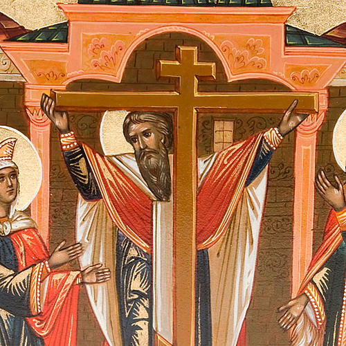 Ikone Verherrlichung des Kreuzes mit Rahmen Russland 22x27 cm 4