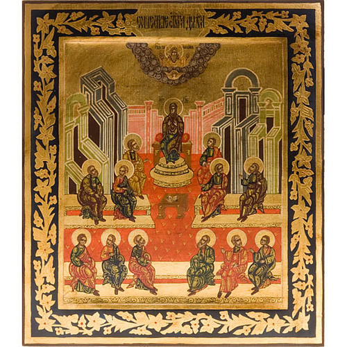Ícono entallo Pentecostés de 26x31 pintado a mano 1