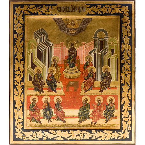 Icona intaglio Pentecoste 26x31 Russia dipinta a mano 1