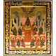 Ícone gravado Pentecostes 26x31 cm Rússia pintado à mão s1