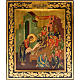 Carved Russian icon, Foot Washing 26x31, hand painted s1