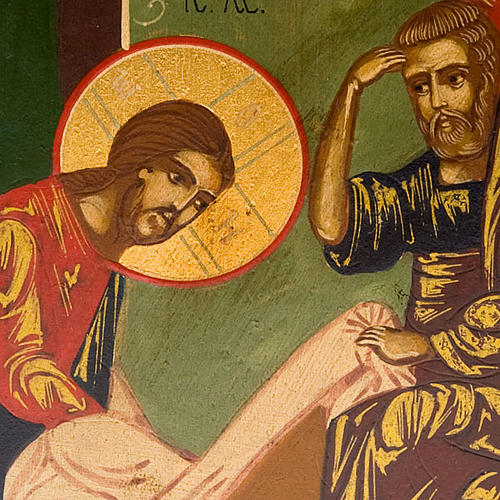Icona decorata Lavanda dei Piedi 26x31 Russia dipinta a mano 4