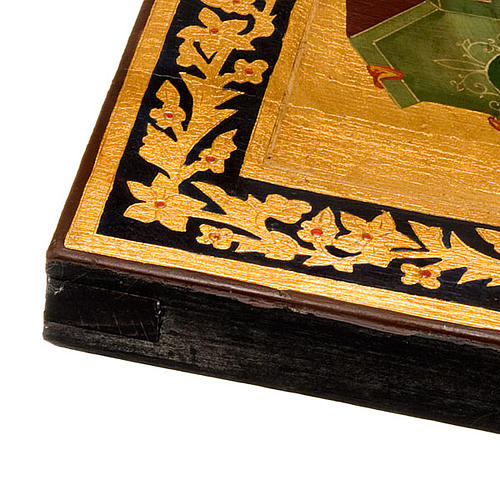 Ícone decorado Lava Pés 26x31 cm Rússia pintado à mão 3