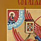 Icône peinte Saint Michel à cheval Russie s3