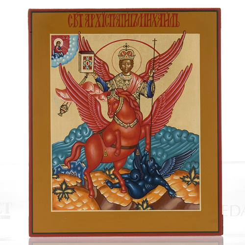 Icona dipinta "San Michele a cavallo" Russia 1