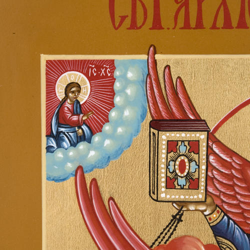 Icona dipinta "San Michele a cavallo" Russia 3