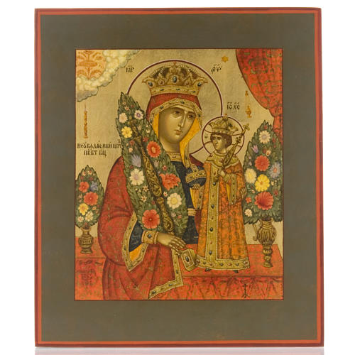 Icône russe Vierge aux fleurs peinte à main 1