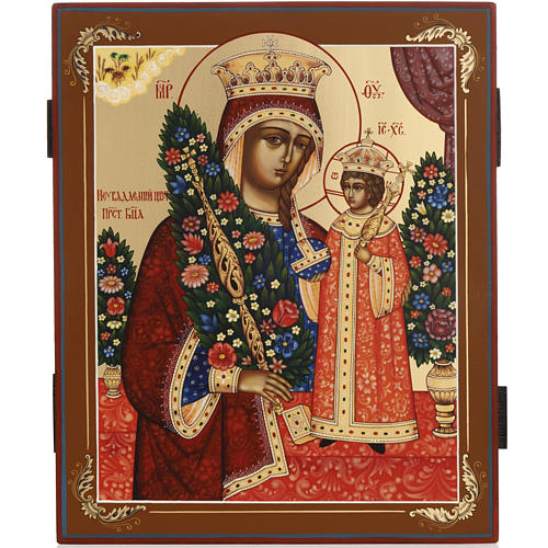 Icône russe Vierge aux fleurs peinte à main 2