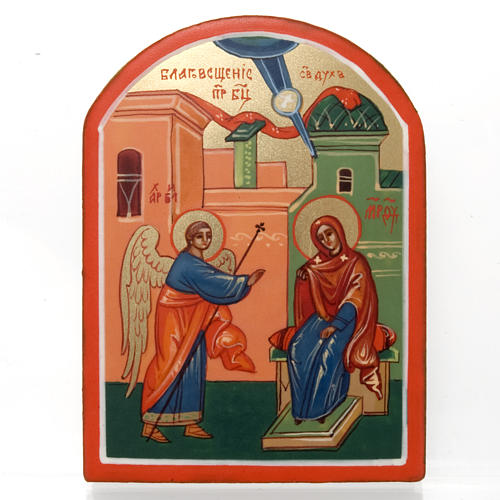 Annunciation miniature icon 1
