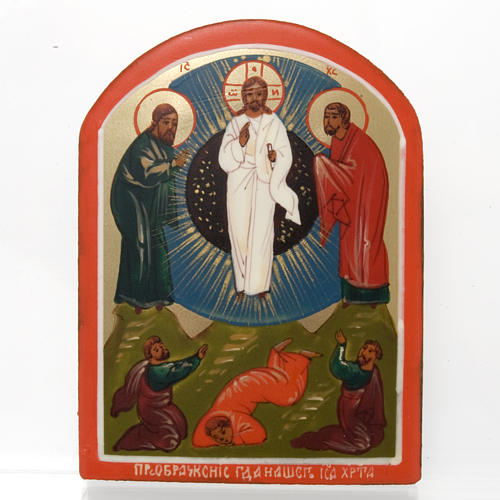Transfiguration miniature icon 1