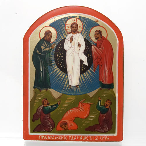 Icona miniatura Trasfigurazione 1