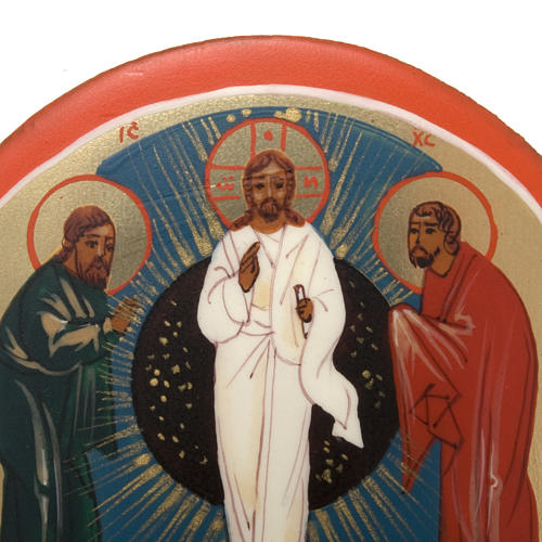 Transfiguration miniature icon 2