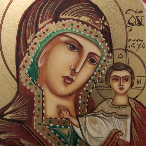 Ícono miniatura Virgen de Kazan 2