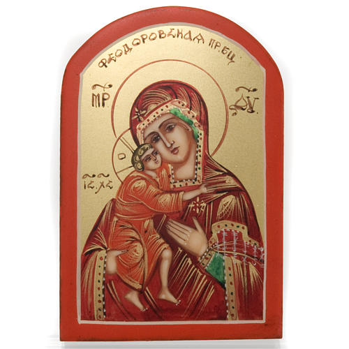 Ícono en miniatura Virgen de Vladimir 1