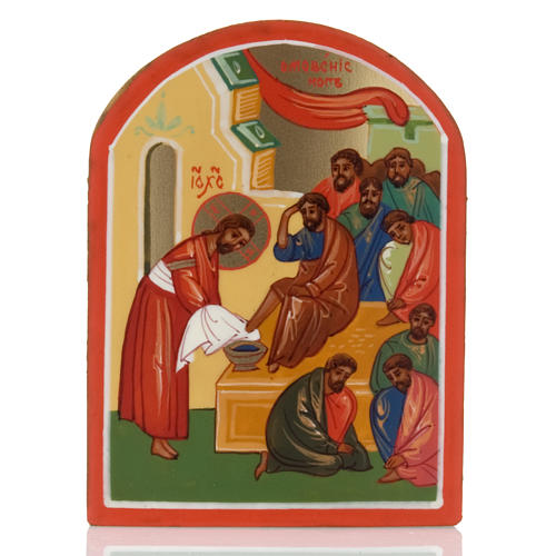 Foot Washing miniature icon 1