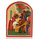 Foot Washing miniature icon s1