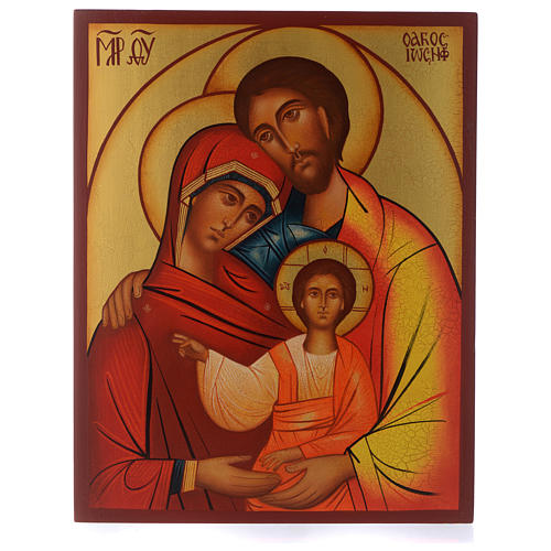 Ícone Russo Pintado Sagrada Família  1