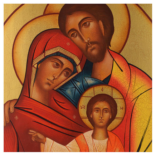 Ícone Russo Pintado Sagrada Família  2