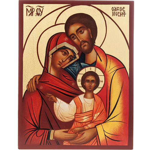 Russian painted icon, "Holy Family" 1