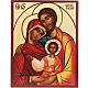 Russian painted icon, "Holy Family" s1
