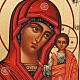 Ikone aus Russland Jungfrau von Kazan s2