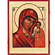 Russian painted icon, "Virgin of Kazan" s1