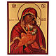 Ícono Ruso Madre de Dios Clemente 28x22 cm s1