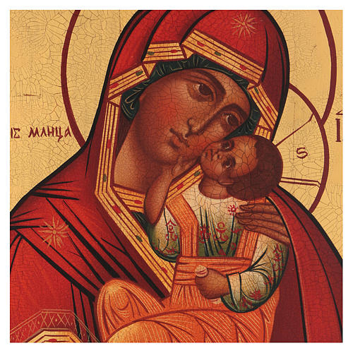 Ícone Russo Mãe de Deus Virgem Clemente 28x22 cm 2